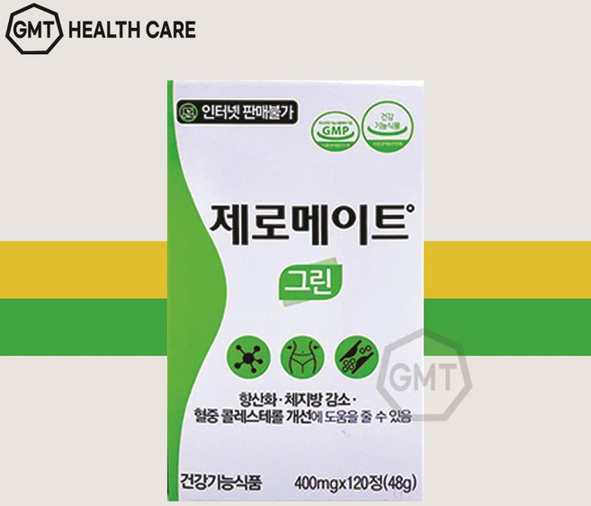 (최신제조) 제로메이트 그린 120정, 1개