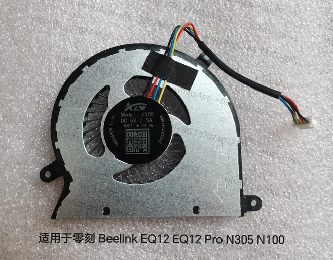 BeelinK EQ12 Pro N305 N100 GTR5 SEI8 SER4 3750H Max GK55 LZX 시리즈 미니 컴퓨터 케이스 냉각 팬용 새, 04 EQ EQ12