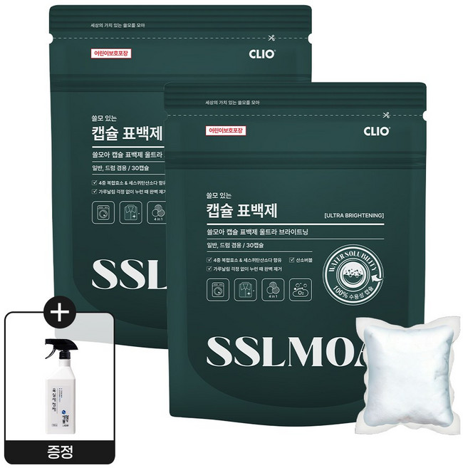크리오 쓸모아 강력 표백 클린 산소버블 캡슐 세탁 표백제 30개입x2세트, 2개, 30개입, 01_쓸모아 캡슐표백제 30개입x2세트