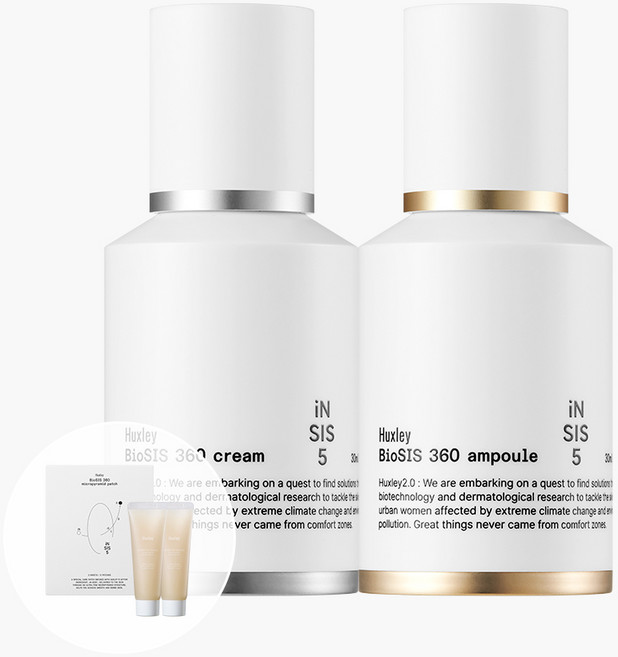 헉슬리 바이오시스 360 앰플 30mL + 크림 30mL 2종 세트, 1세트
