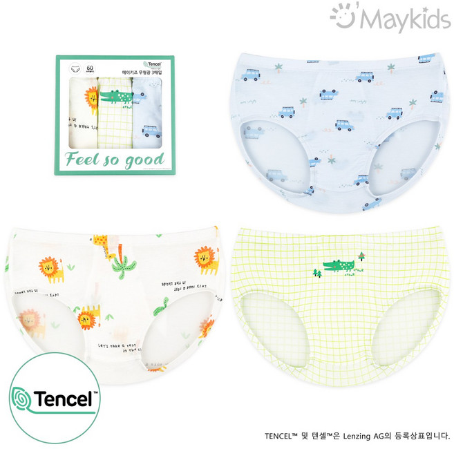 사파리크로커 남아3매입 모달삼각