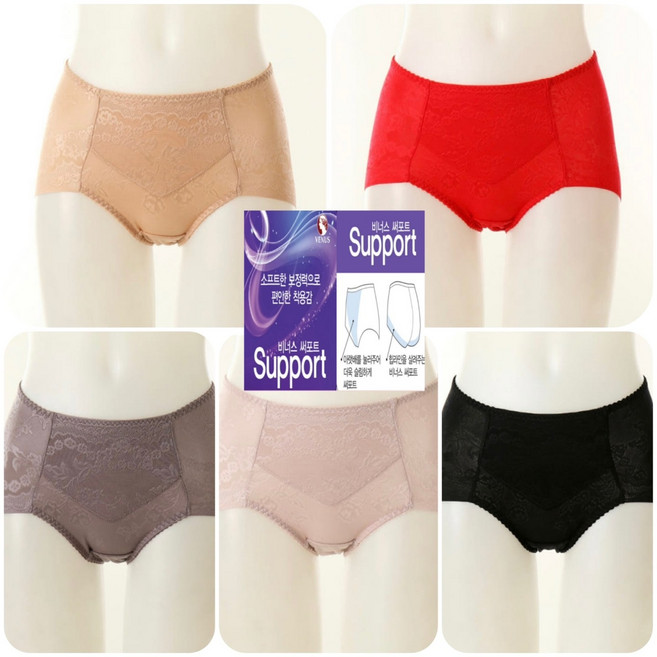 [동아구미 비너스] 26년NEW!칼라입고!재구매율1위!배를 살짝 눌러줘 착용감이 편안한 거들형삼각팬티
