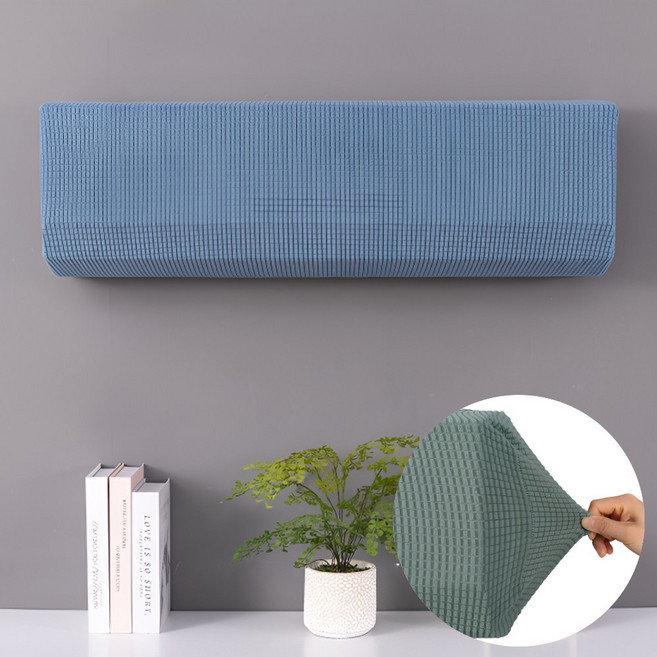 에스픽 쫀쫀 벽걸이 에어컨 커버 스판, 쫀쫀블루