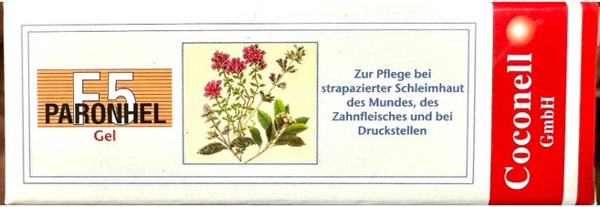 【德癒】德國進口 德癒 丁香凝膠 5g 口腔凝膠 口內凝膠 舒緩牙齦腫脹, 1個