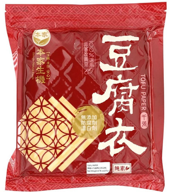 本家生機 豆腐衣 豆紙 小麥豆捲 非基改黃豆製作 無添加防腐劑漂白劑 純素食品, 1個