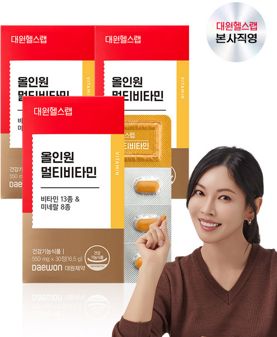 대원헬스랩 올인원 멀티비타민 16.5g, 3개, 30정