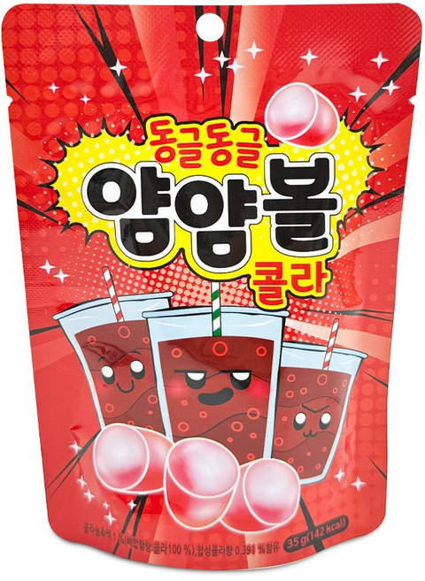 동글동글 얌얌볼 콜라 맛 35g 달콤한 츄잉 캔디, 1개