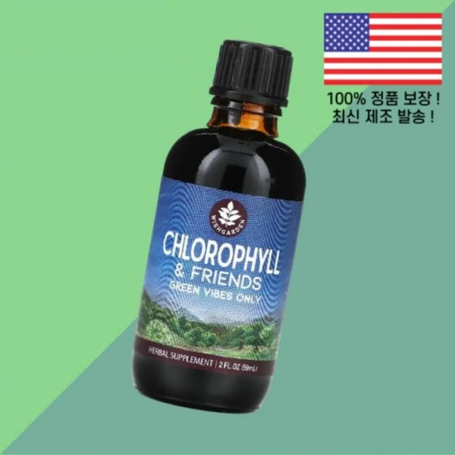 위시가든 허브 클로로필 프렌즈 2온스 59ml WishGarden Herbs Chlorophyl Friends 2fl oz, 위시가든 허브 클로로필 프렌즈 2온스 59ml Wish - 쿠팡