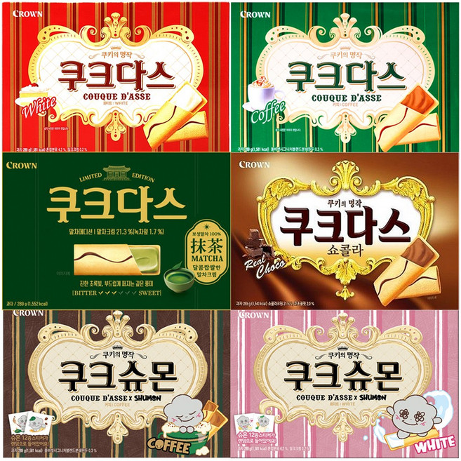 (쿠크다스6종세트) 화이트+커피+말차+쇼콜라+쿠크슈몬화이트+쿠크슈몬 커피, 6개, 289g