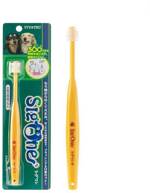 비바텍 시그원 360 반려견 칫솔, 오렌지, 1개