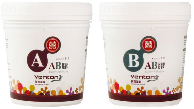 漆寶雙喜AB膠 - 強力黏合 適用多種材質, 紫色, 1kg, 1套