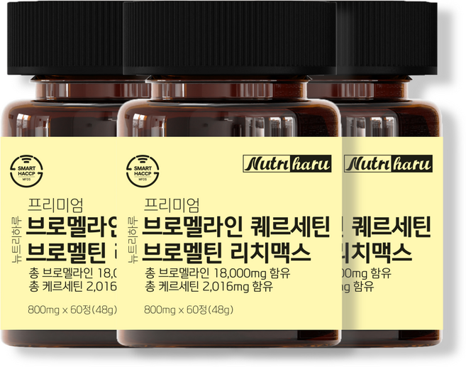 뉴트리하루 프리미엄 브로멜라인 퀘르세틴 브로멜틴 리치맥스, 3개, 60정