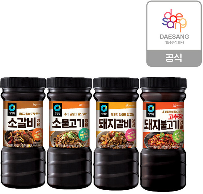 청정원 고기양념장840g 4종 4개 골라담기, 소불고기 840ml 2개+소갈비 840ml 2개, 840g