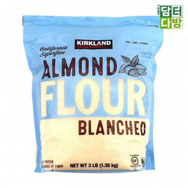 커클랜드 시그니춰 아몬드가루 1.36kg, 2개