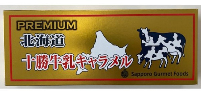 삿포로 음식 푸즈 프리미엄 토카치 우유 카라멜 125g 일본, 1개