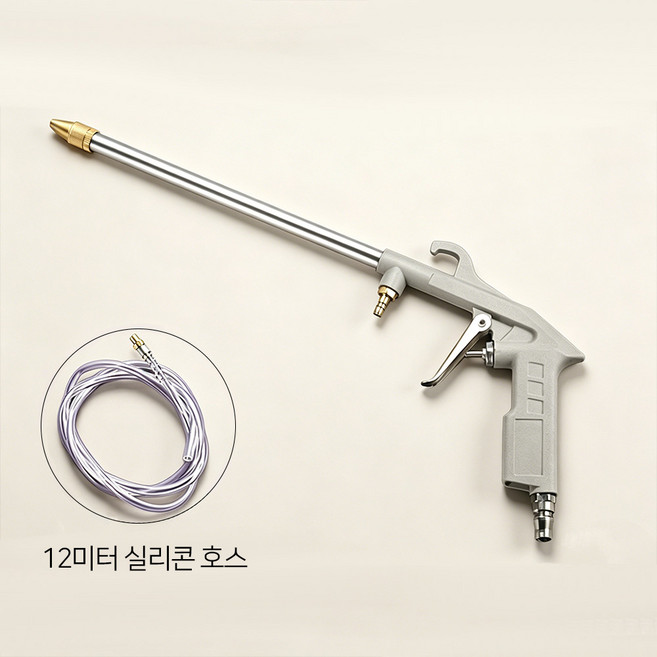에어 청소건 롱노즐 자동차 엔진 내부 먼지 제거, 1개