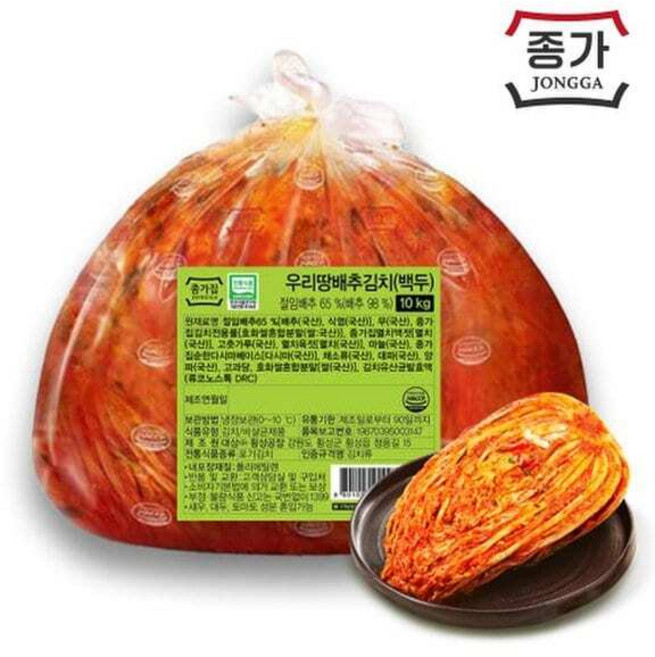 냉장 대상 종가 포기김치 백두 10kg