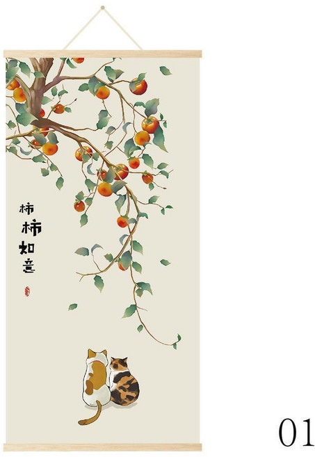 實木掛軸 絹佈畵芯 柿子如意裝飾畫, 實木掛軸+絹佈畵芯01,20x40cm
