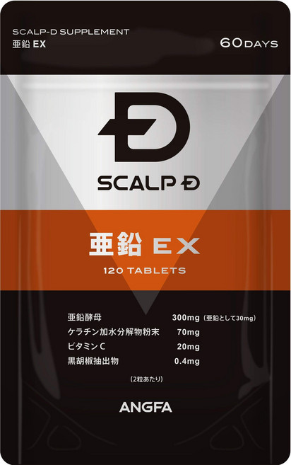 【건강식품】 앙파(ANGFA) 스칼프D 서플리먼트 아연EX 120정(약 60일분), 1개
