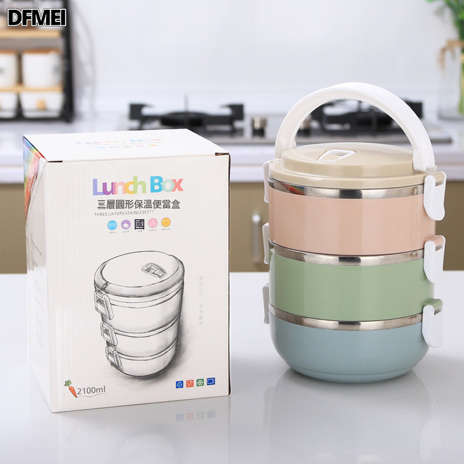 DFMEI 圓形2層304不鏽鋼保溫飯盒分格便當盒手機店保險開業實用禮品餐盒, 1個, 3層:304材質