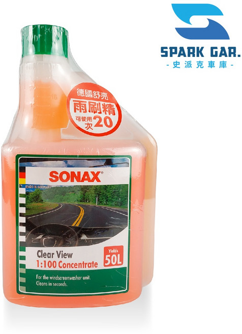 SONAX 舒亮 100倍超濃縮雨刷精 德國原裝進口 中性溫和清潔, 1個, 500ml