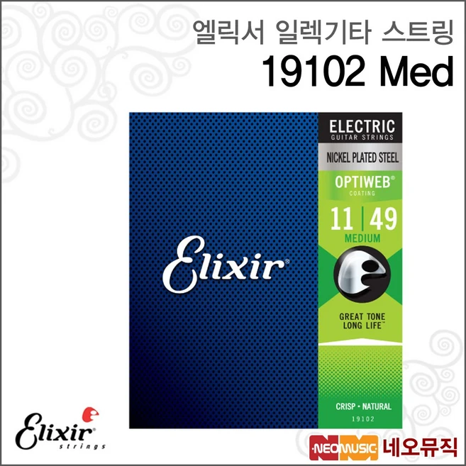 19102 Med, 1개 - 쿠팡
