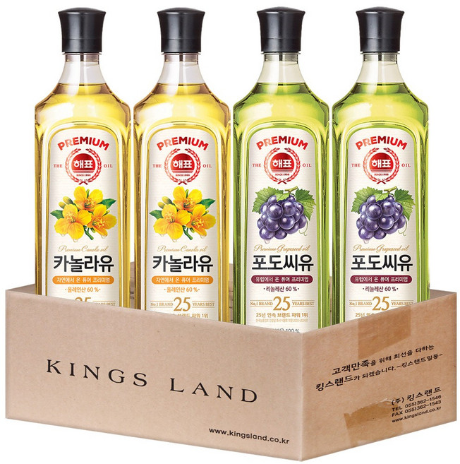 해표 카놀라유900ml 2개 + 해표 포도씨유900ml 2개, 1세트, 900ml