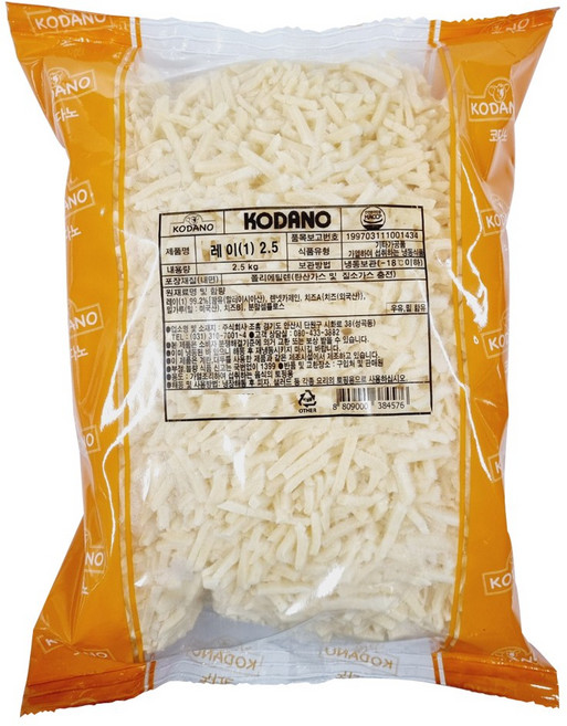 코스트코 피자치즈 대용량 모짜렐라치즈 2.5kg 업소용 가정용 피자 돈까스 떡볶이, 1개