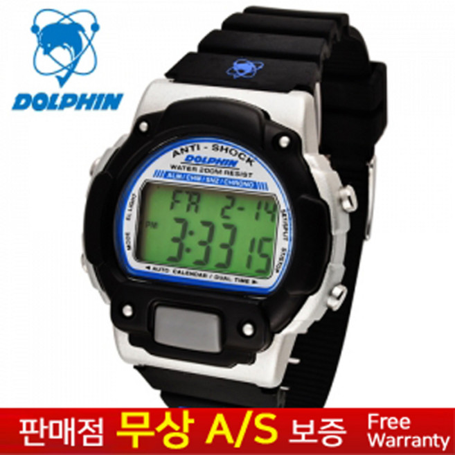 [DOLPHIN][돌핀][무상AS][MADE IN KOREA] 국내생산 남성남자 군인군대 학생아동용 우레탄밴드 스포츠 아웃도어 전자손목시계 MRP 567-28B