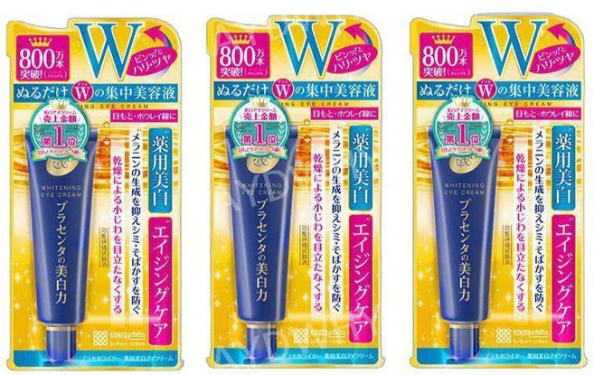 MEISHOKU 플라센타 화이트닝 아이크림 30g 3개