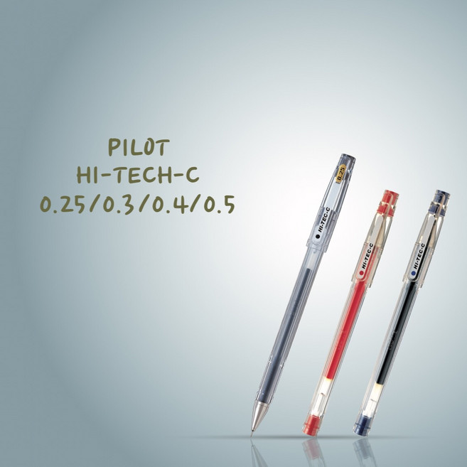 PILOT Hi-Tec-C 0.25/0.3/0.4/0.5, 0.3, 블랙