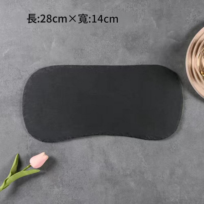 天然板岩餐盤 25cm*12cm 適用於壽司、甜點、牛排, 腰子款創意餐盤28cm*14cm, 1個