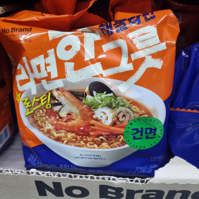 노브랜드 라면한그릇 건면 해물맛 수량옵, 8개