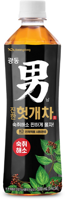 광동 힘찬하루 헛개차, 500ml