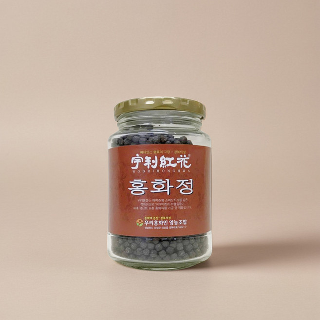 강송마켓 우리홍화인 영농조합 우리홍화정, 1개