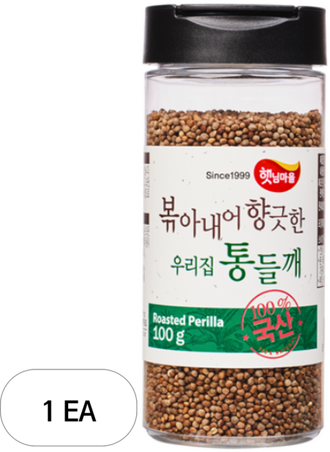 햇님마을 볶아내어 향긋한 우리집 국산 통들깨, 100g, 1개