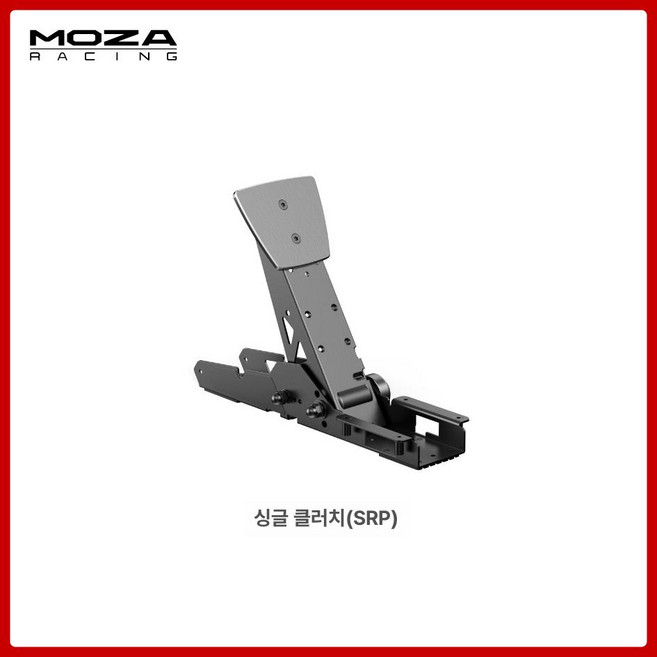 MOZA ES/ESX 호환 포뮬러 휠모드, 1개, SRP 클러치, 기본 모델명/품번