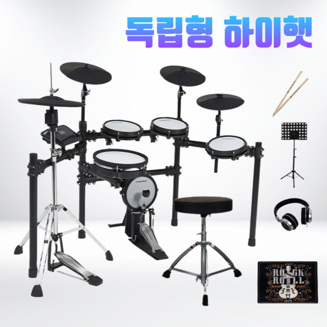 소연악기 올메쉬세트 전자드럼 신형 독립하이햇 풀세트 입문용 전문용, 5드럼4심벌 올메쉬, 1개
