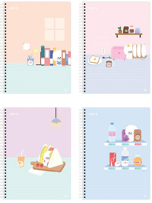 아이비스 아이보리노트 숑숑비숑 유선 스프링 노트 줄공책 연습장 독서 방명록 명부, 랜덤발송