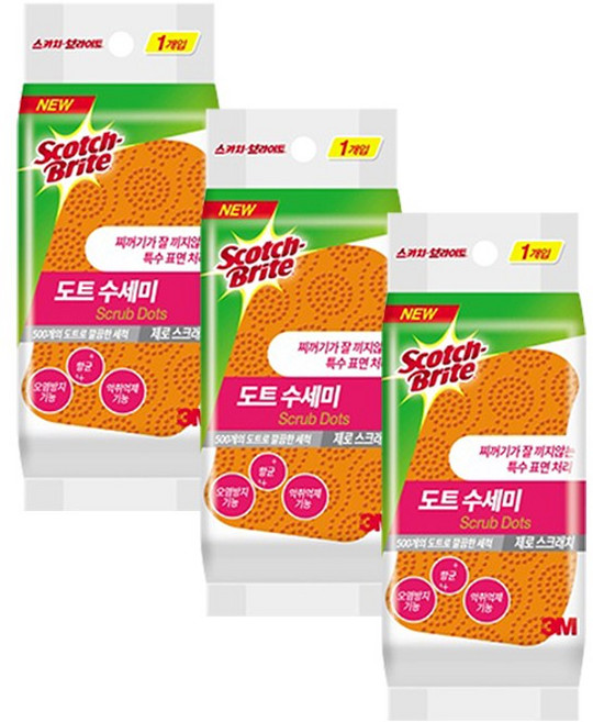 3M 스카치브라이트 제로스크래치 도트 수세미, 3개, 1개입