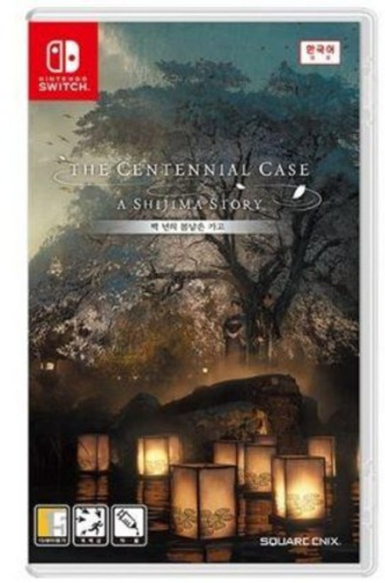 백년의 봄날은 가고 (THE CENTINIAL CASE A SHIJIMA STORY) 닌텐도 스위치 정품 게임 타이틀 팩 한글판 (국내 발송), [중고] [스위치] 백년의 봄날은 가고 한글판