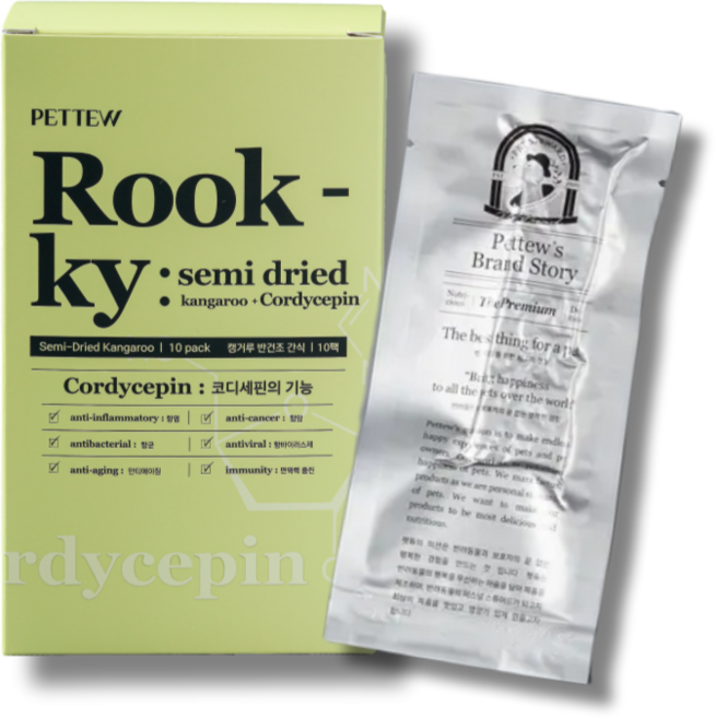 펫스튜어드 강아지 고양이 반건조 수제 간식 닭고기 소프트 져키 육포 1상자 8팩 코디세핀 함유