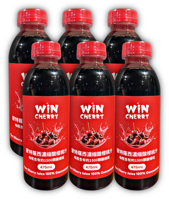 WIN CHERRY 濃縮酸櫻桃汁 無添加糖 無麩質 純素食, 6個裝, 475ml