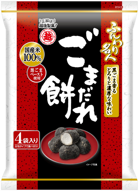 훈와리명인 고마다레모찌, 3개, 60g