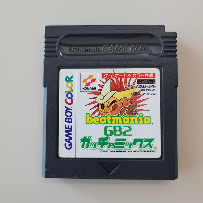 비트매니아GB2 가챠믹스 게임보이 알팩 GBC 게임팩