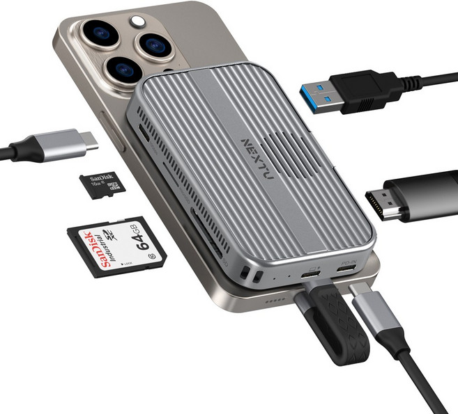 맥세이프 인클로저 M.2 NVME SSD 외장하드 케이스 멀티허브겸용