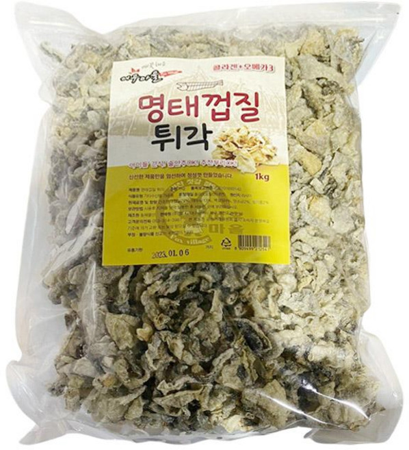 명태껍질튀각 1KG(주)엠디, 1개, 1kg