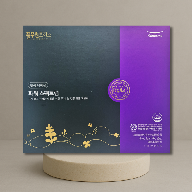 풀무원로하스 파워스펙트럼 3개월 파워브레인 리뉴얼 제품, 1개, 90회분