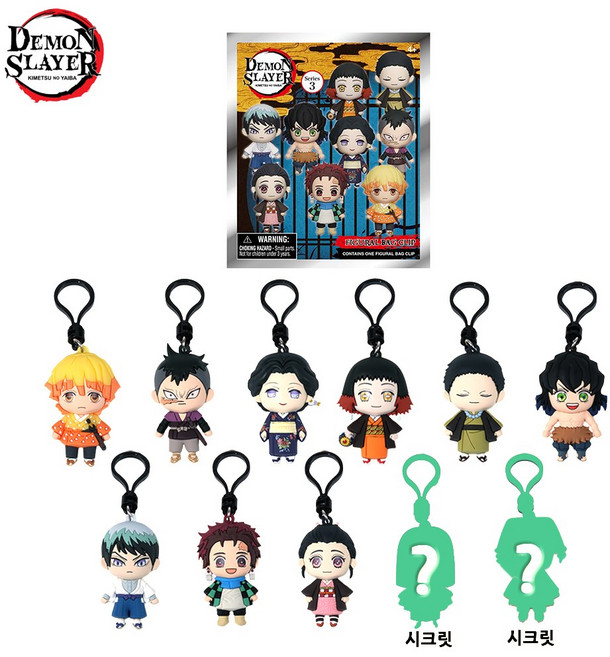 귀멸의칼날 피규어 미니 랜덤박스 공식 라이센스 (랜덤 발송), 시즌3, 3개