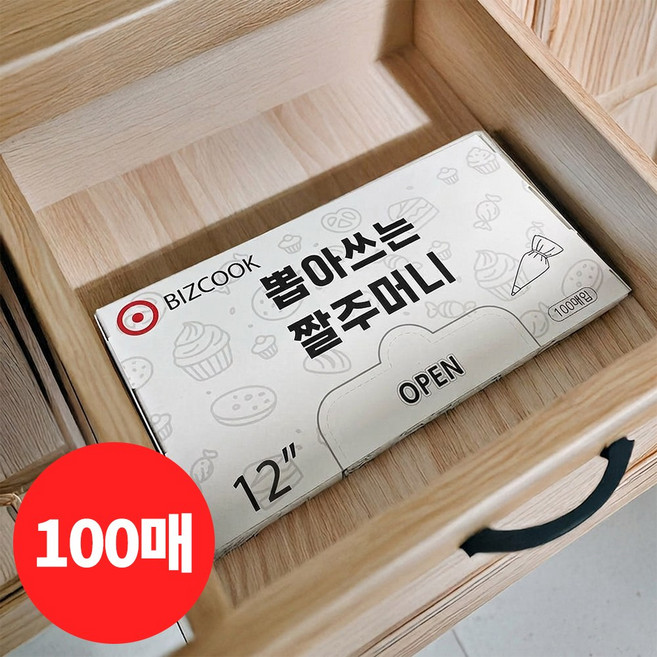 비닐짤주머니 뽑아쓰는 비닐 짤주머니 낱장 100장, 1개, 12인치